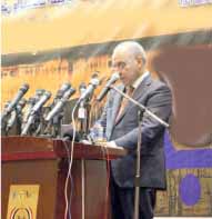 جريدة الحقيقة