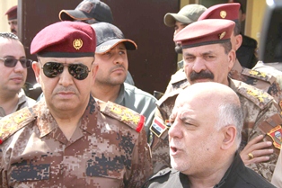 جريدة الحقيقة