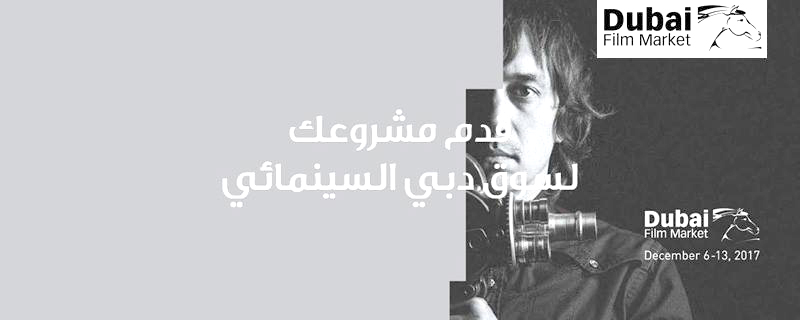 جريدة الحقيقة