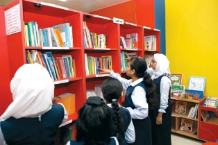 جريدة الحقيقة