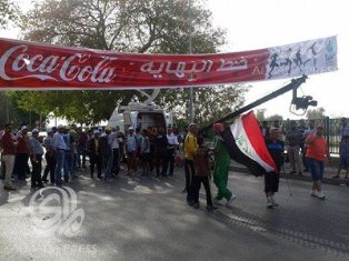 جريدة الحقيقة