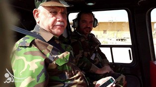 جريدة الحقيقة