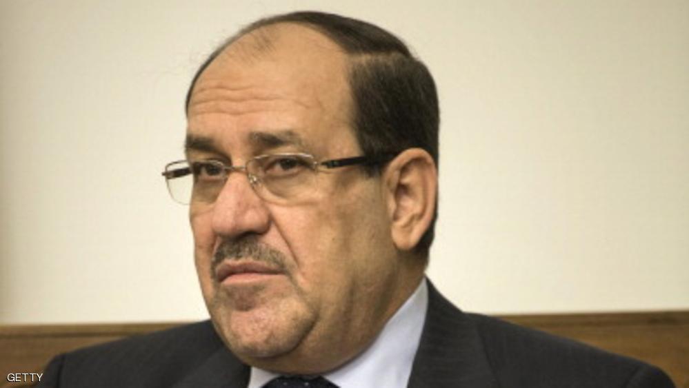 جريدة الحقيقة