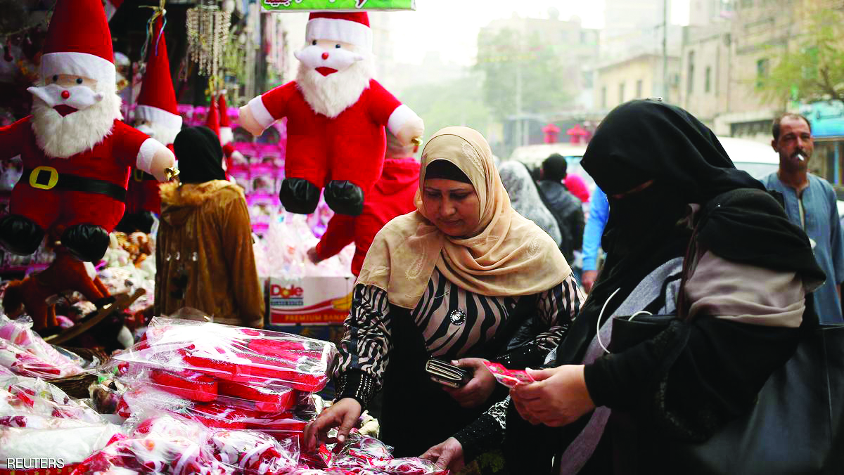 جريدة الحقيقة
