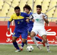 جريدة الحقيقة