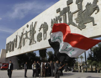 جريدة الحقيقة