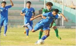 جريدة الحقيقة