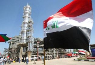 جريدة الحقيقة