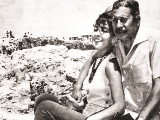 جريدة الحقيقة