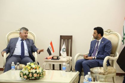 جريدة الحقيقة