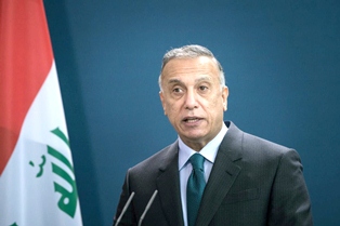 جريدة الحقيقة