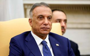 جريدة الحقيقة