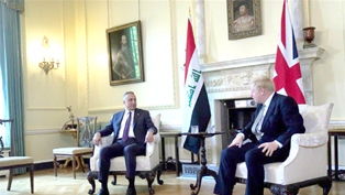 جريدة الحقيقة