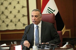 جريدة الحقيقة