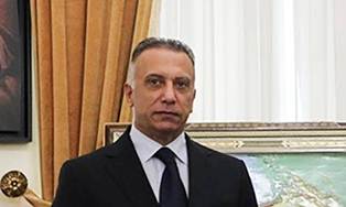 جريدة الحقيقة