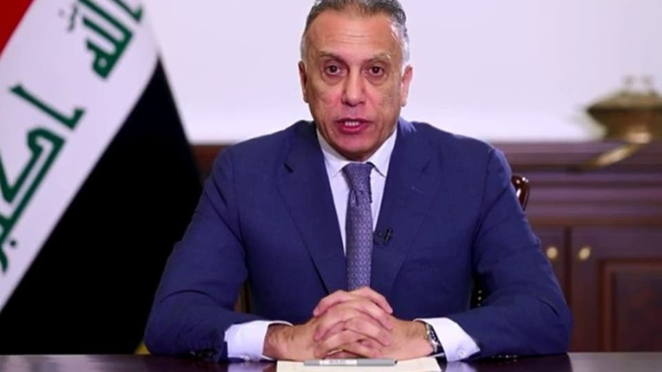 جريدة الحقيقة