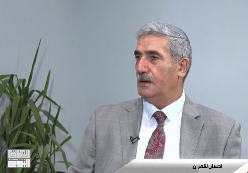جريدة الحقيقة