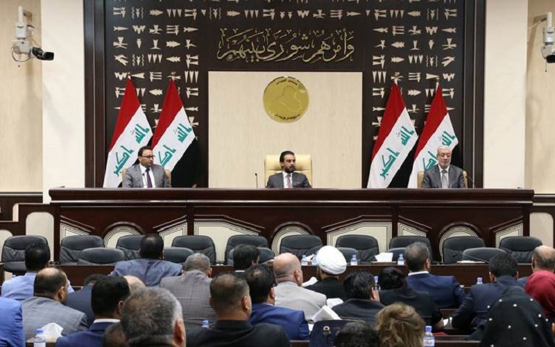 جريدة الحقيقة