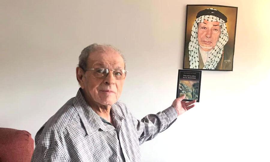 جريدة الحقيقة