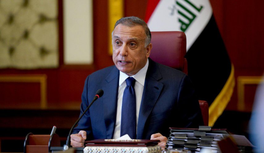 جريدة الحقيقة