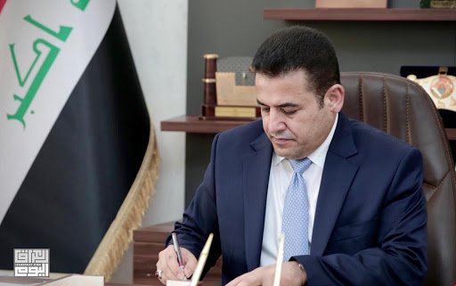 جريدة الحقيقة