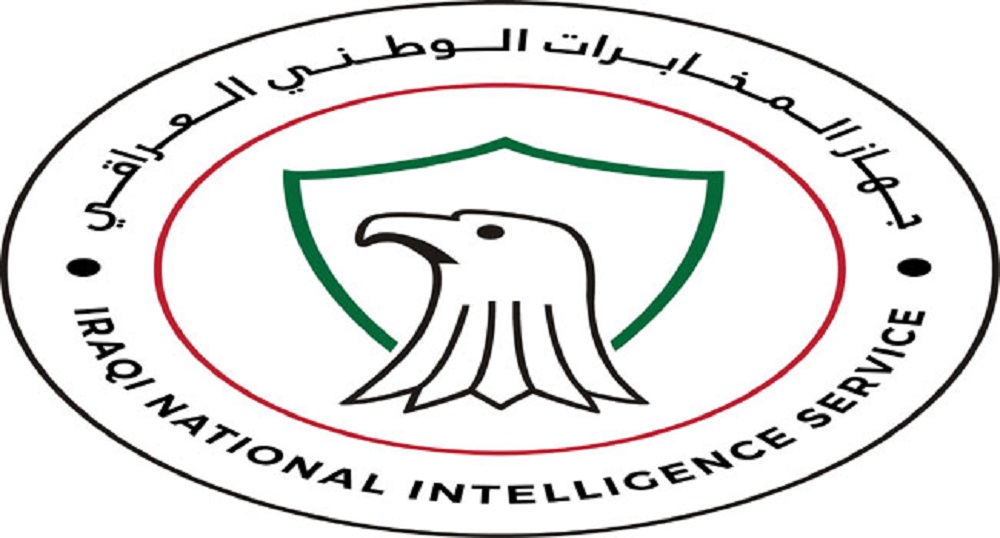 جريدة الحقيقة