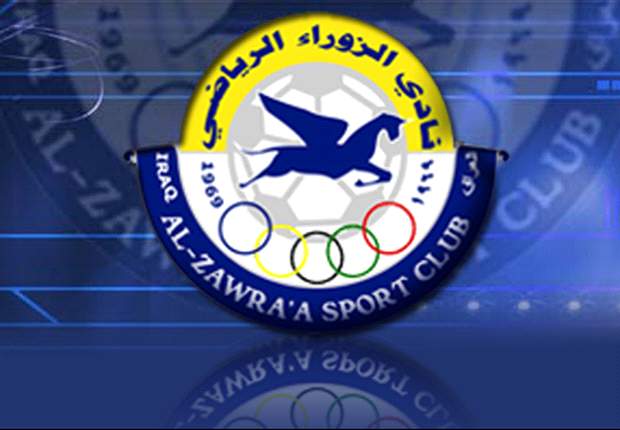 جريدة الحقيقة