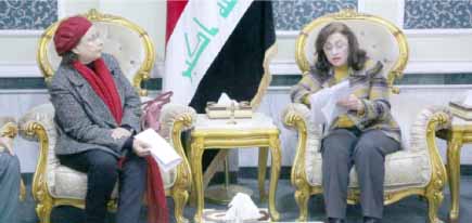 جريدة الحقيقة