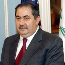 جريدة الحقيقة