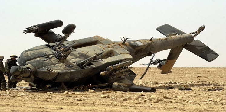 جريدة الحقيقة