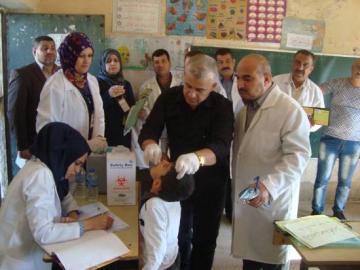 جريدة الحقيقة