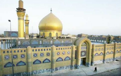جريدة الحقيقة