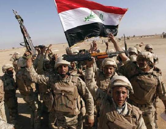 جريدة الحقيقة