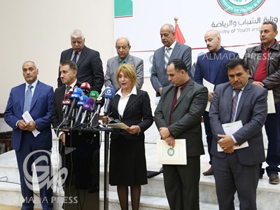 جريدة الحقيقة
