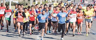 جريدة الحقيقة