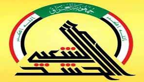 جريدة الحقيقة