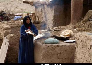 جريدة الحقيقة
