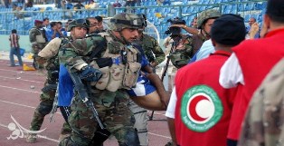 جريدة الحقيقة