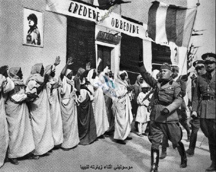 جريدة الحقيقة