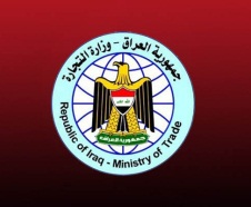 جريدة الحقيقة