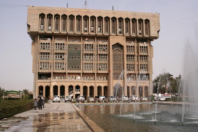 جريدة الحقيقة