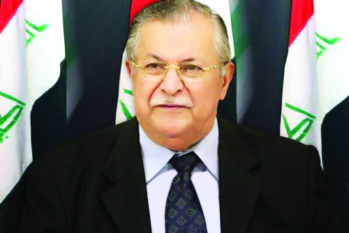 جريدة الحقيقة