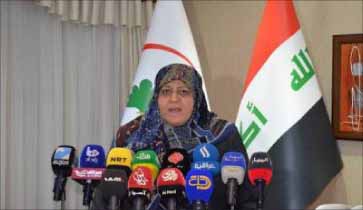 جريدة الحقيقة