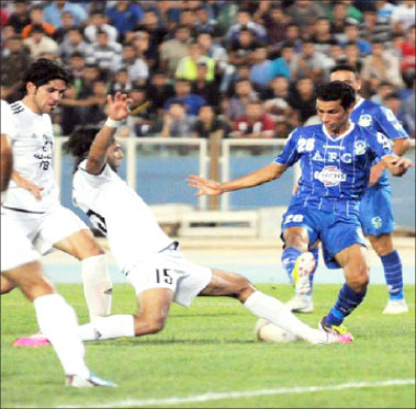 جريدة الحقيقة