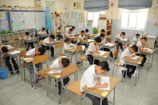 جريدة الحقيقة