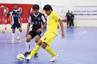 جريدة الحقيقة