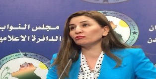 جريدة الحقيقة