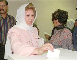 جريدة الحقيقة