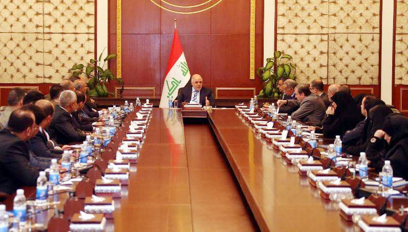 جريدة الحقيقة