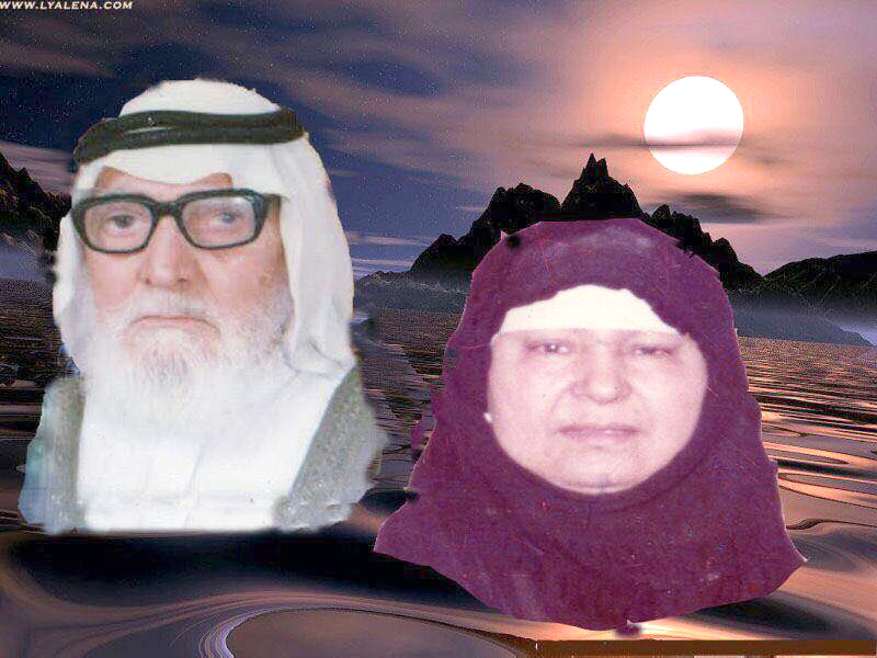 جريدة الحقيقة
